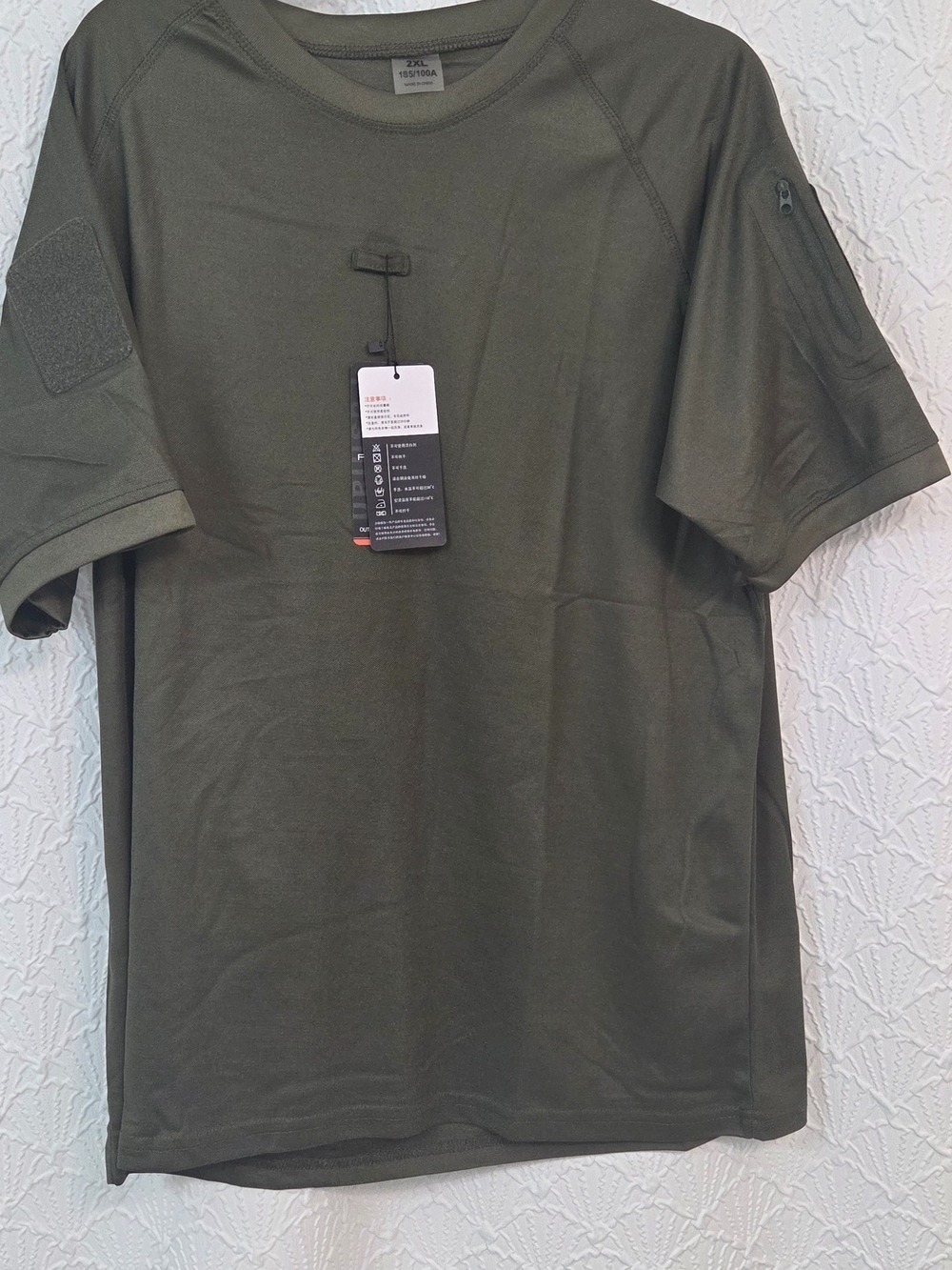 Men's Tactical Short-Sleeve Shirt - Olive Green